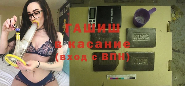 каннабис Балахна