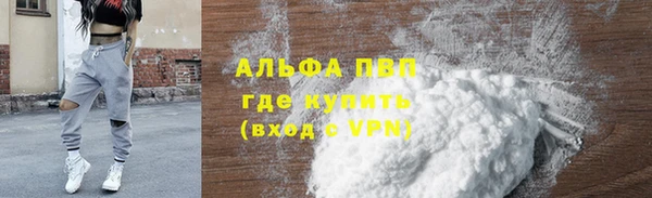 героин Баксан