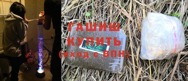 крисы Арсеньев
