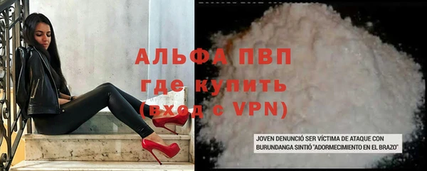 героин Балабаново