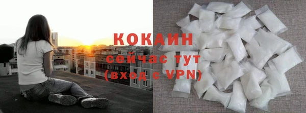 гашишное масло Армянск