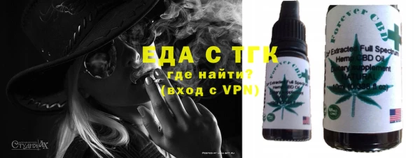 крисы Арсеньев