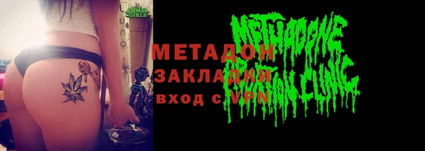 героин Баксан