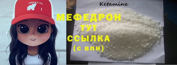 крисы Арсеньев