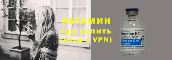 героин Баксан