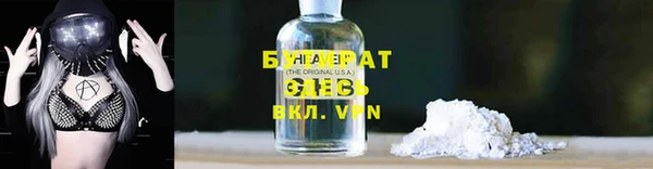 крисы Арсеньев