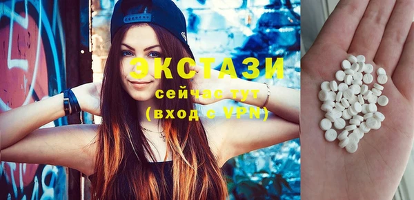 героин Балабаново