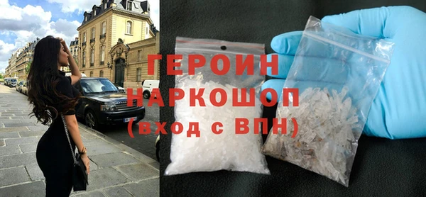 крисы Арсеньев