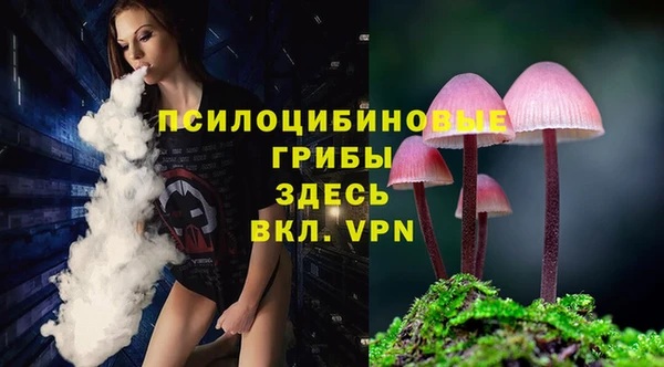 героин Балабаново