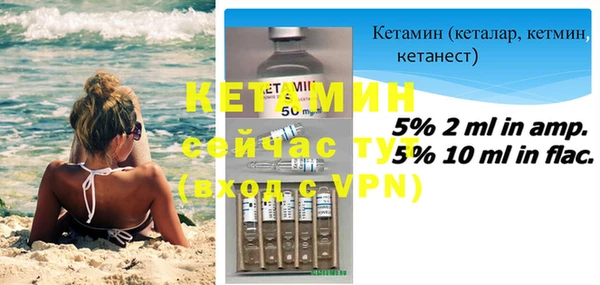 гашишное масло Армянск