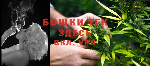 кокаин премиум Аркадак