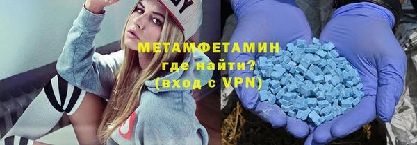 гашишное масло Армянск