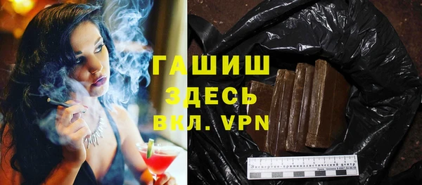 героин Баксан