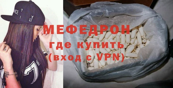 героин Балабаново