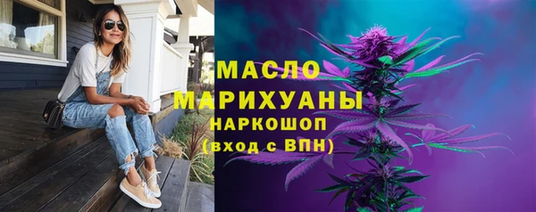 героин Баксан