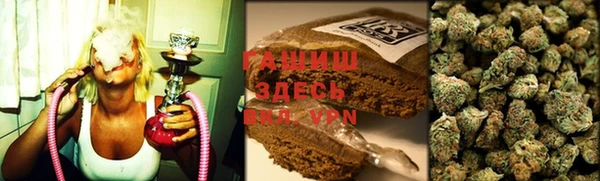 каннабис Балахна